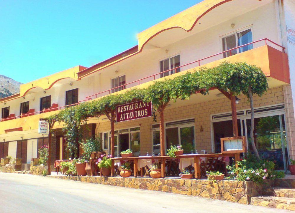 Aparthotel Ataviros